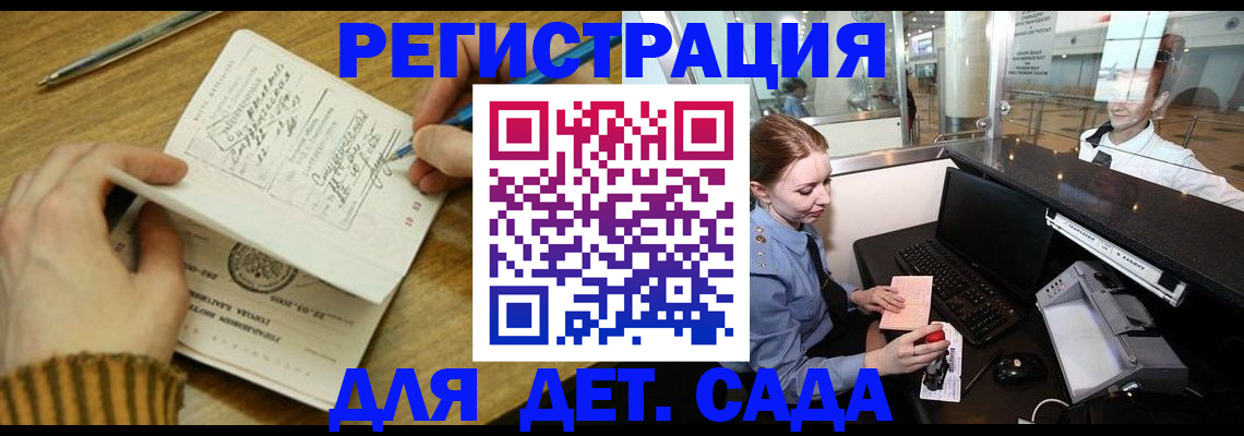 пропишу в квартире в Нижней Салде